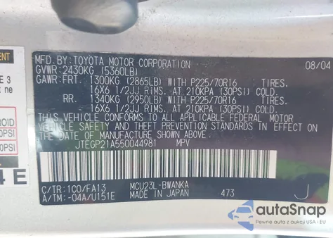 2005 Toyota Highlander V6 from USA, damaged, VIN JTEGP21A550044981